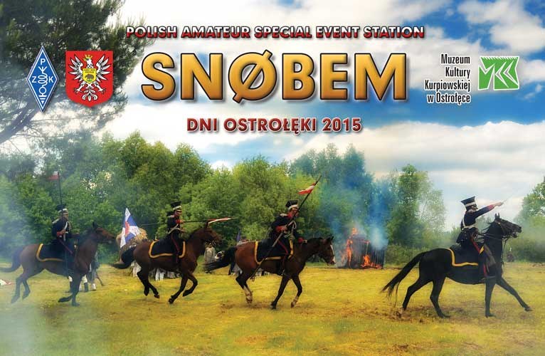 QSL card example