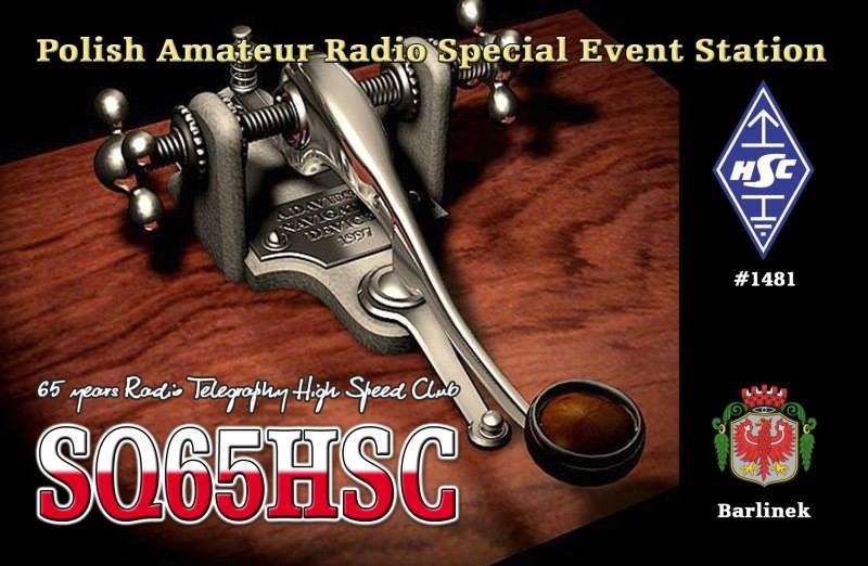QSL card example