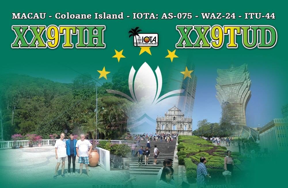 QSL card example