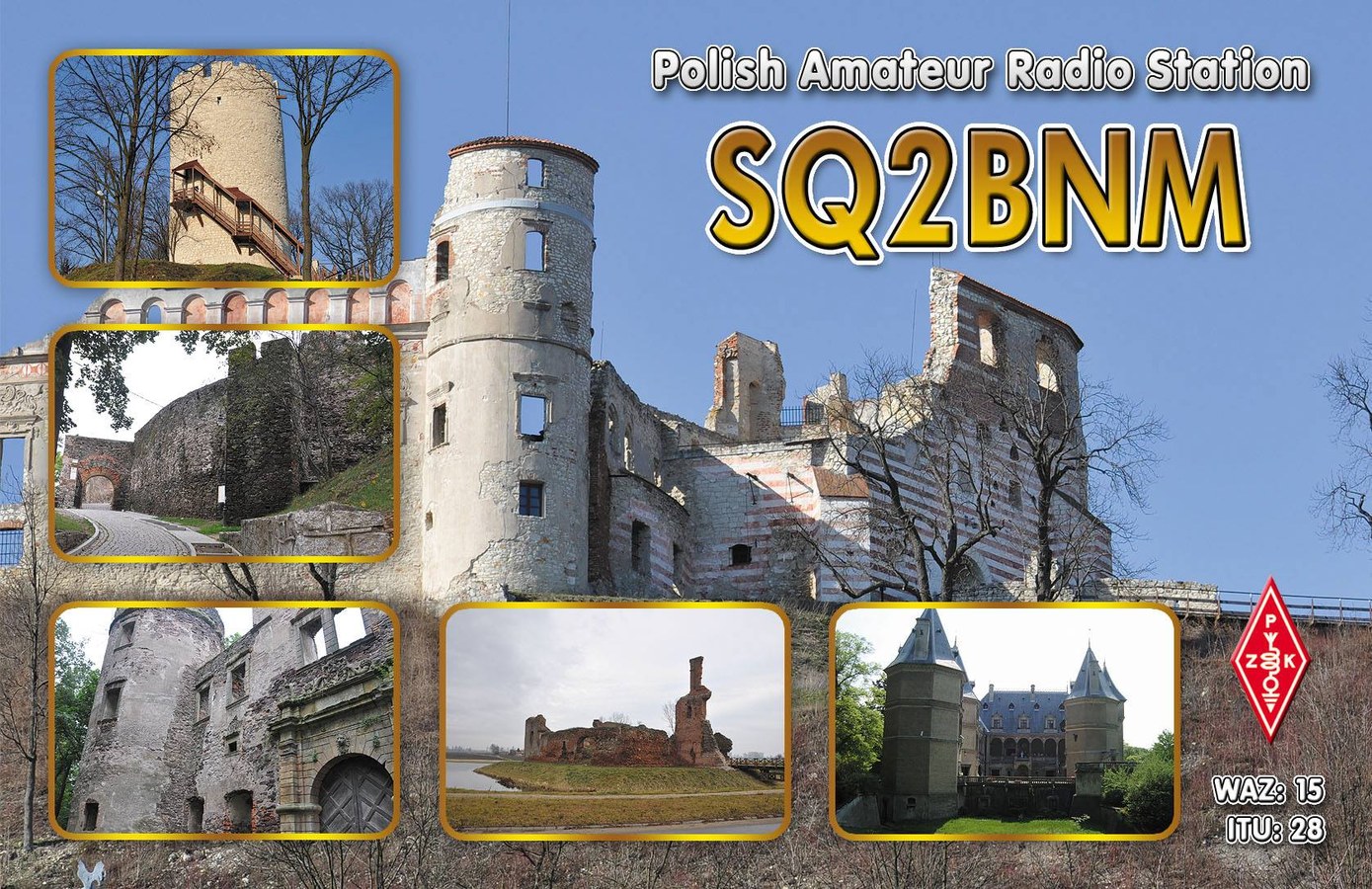 QSL card example