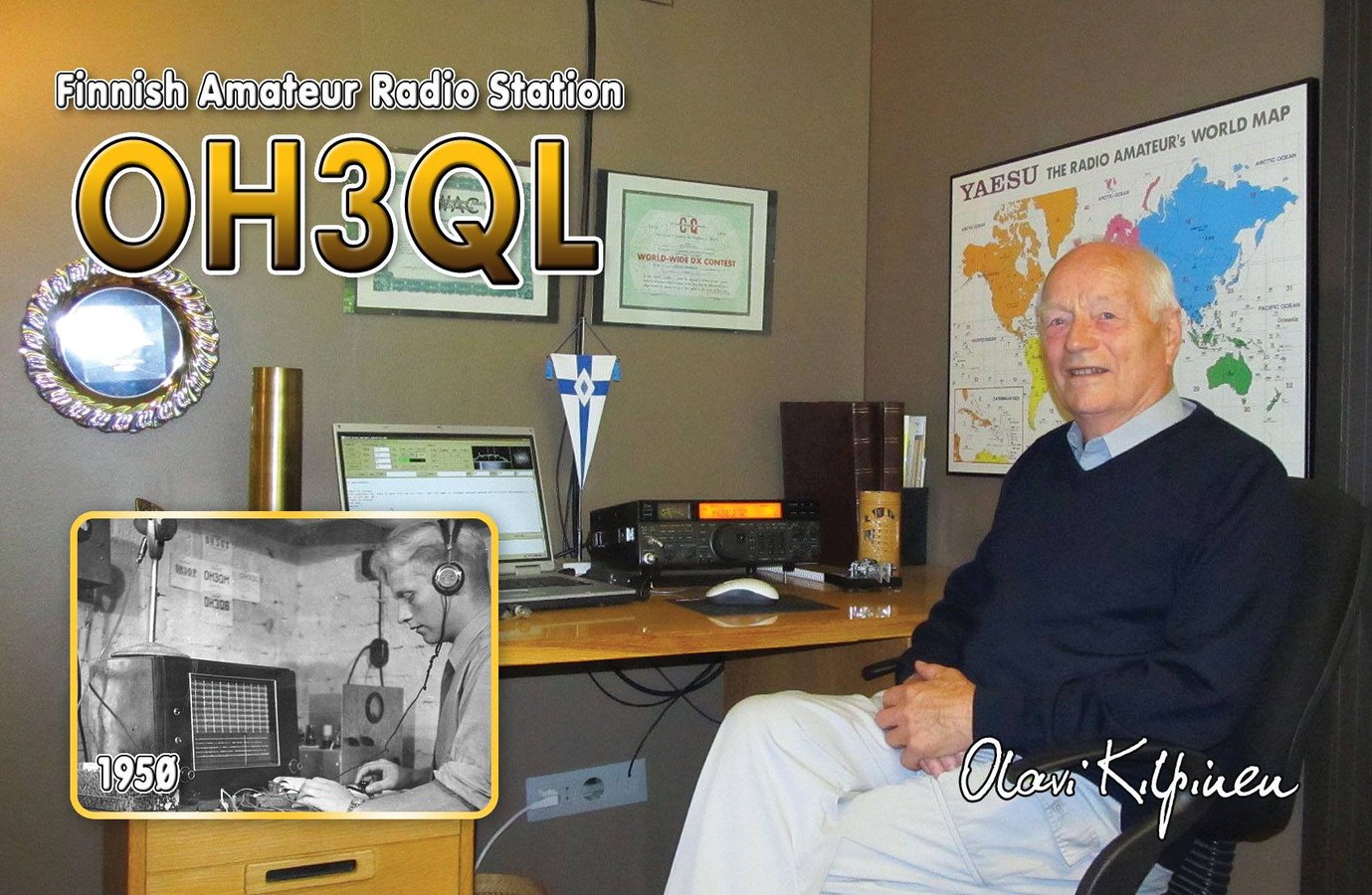 QSL card example