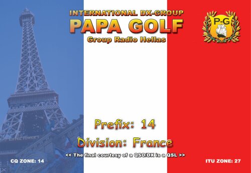 divisional QSL