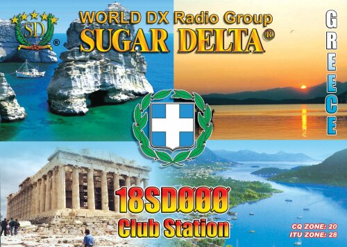 Club Station