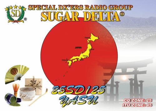 personal QSL