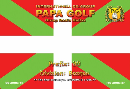 Basque QSL
