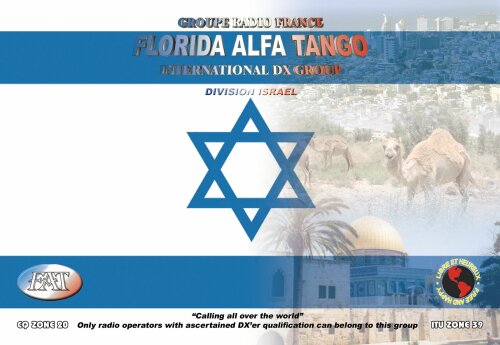 divisional QSL